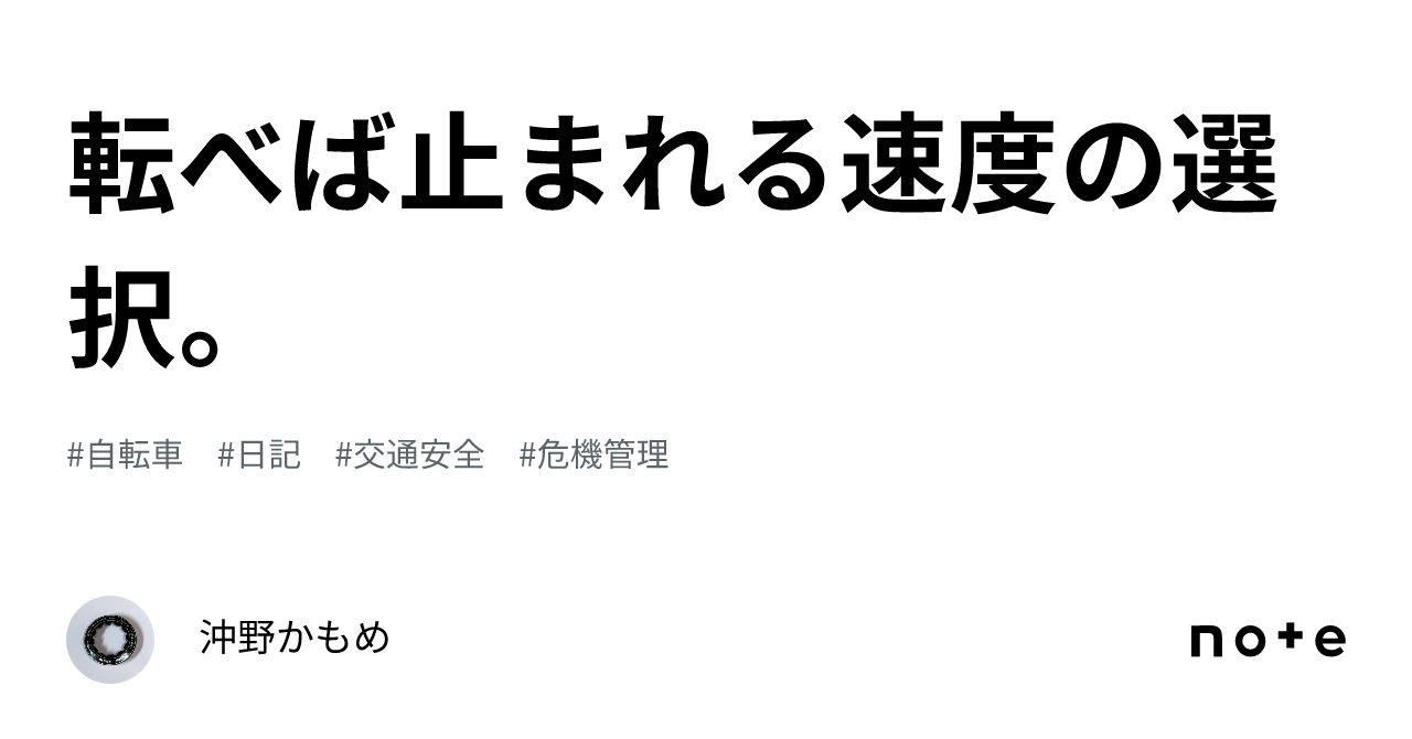 かもめ製作所 - 作家さんの器と暮らしにまつわる道具のお店｜イロドリ｜オンラインストア