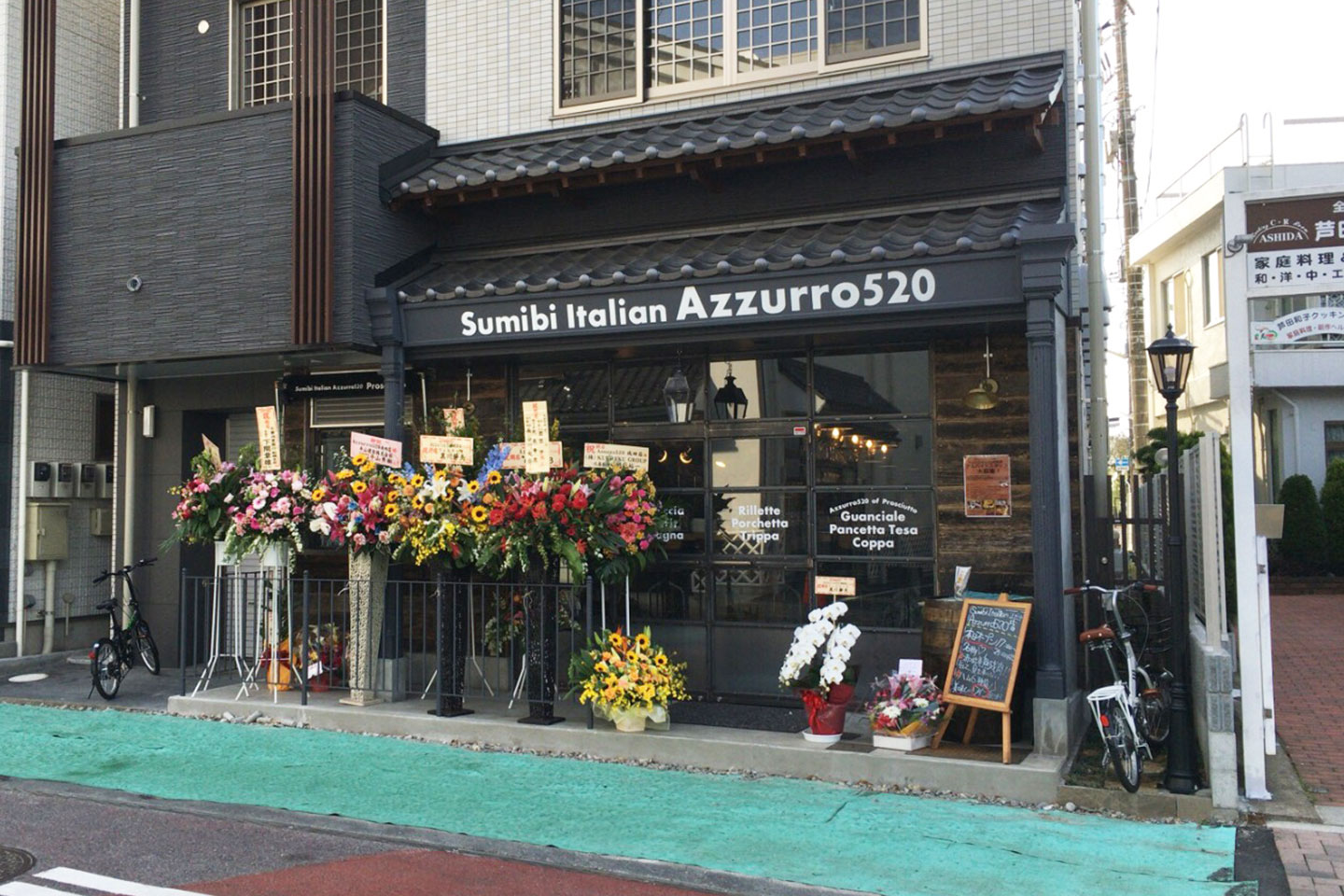 成田店｜店舗情報｜貸切宴会・パーティーならAzzurro520