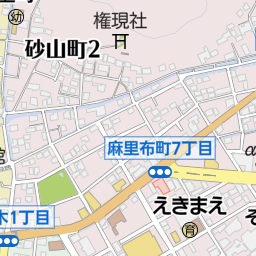 麻布警察署 - Wikipedia