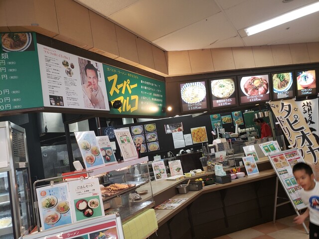 札幌市北区 知らなかった。篠路で営業していた、全日食チェーンのスーパーがすでに閉店した様子号外NET 札幌市北区