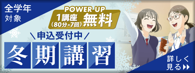 整形のダウンタイムは落ち込むほど長くなる？性格が影響する理由と対処法 - 池袋東口院