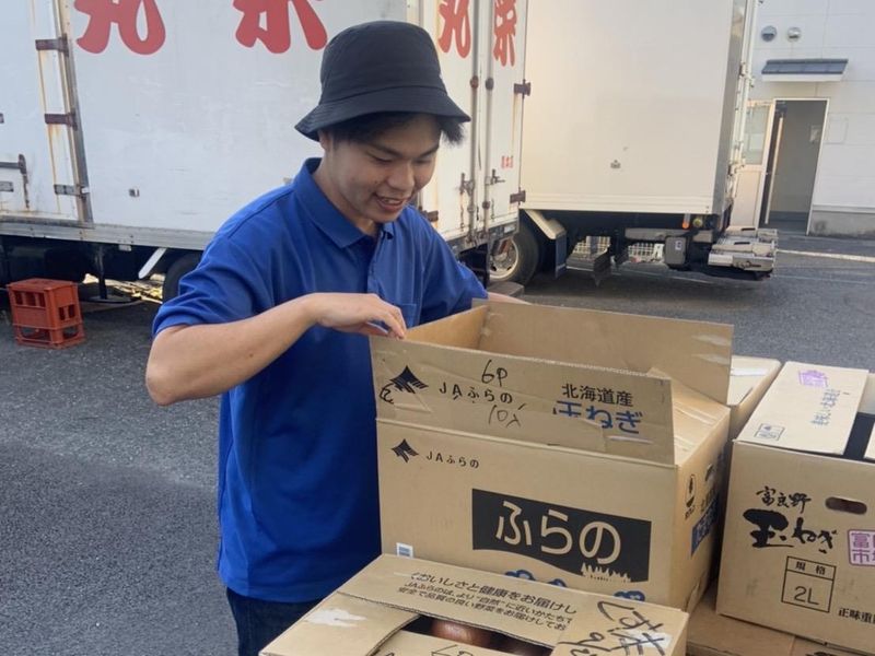 業務スーパー 橿原神宮前店 ホームメイト