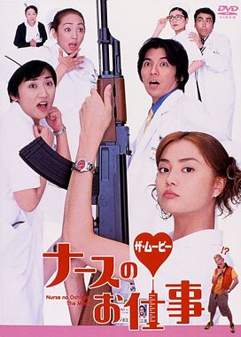 お仕事の写真素材写真素材なら「写真AC」無料 フリー ダウンロードOK