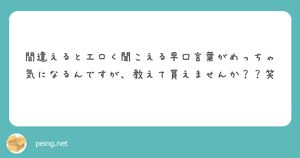 支配する言葉 - 同人誌