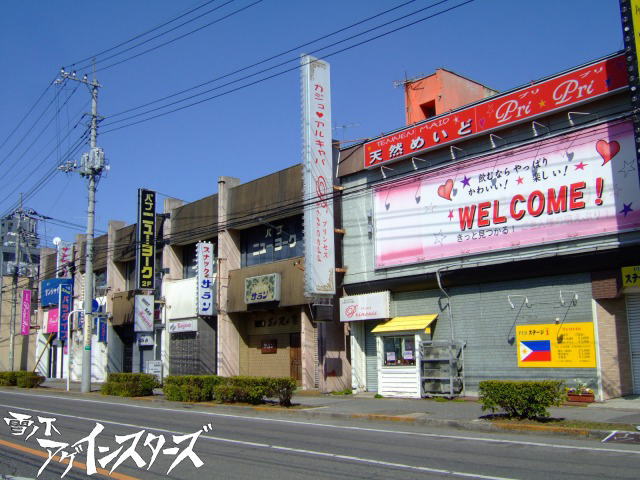 群馬県の風俗嬢 | YOASOBI HEAVEN