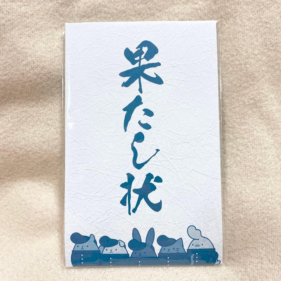 Short Black接客英語PODCAST 