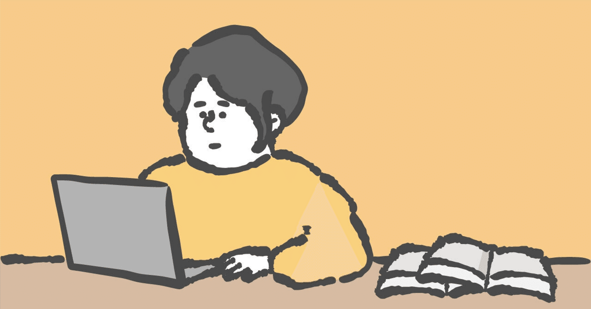 言わない聞かないしゃべらない～コミュニケーションはどこまで必要か - バンザイ時々漫才な日常