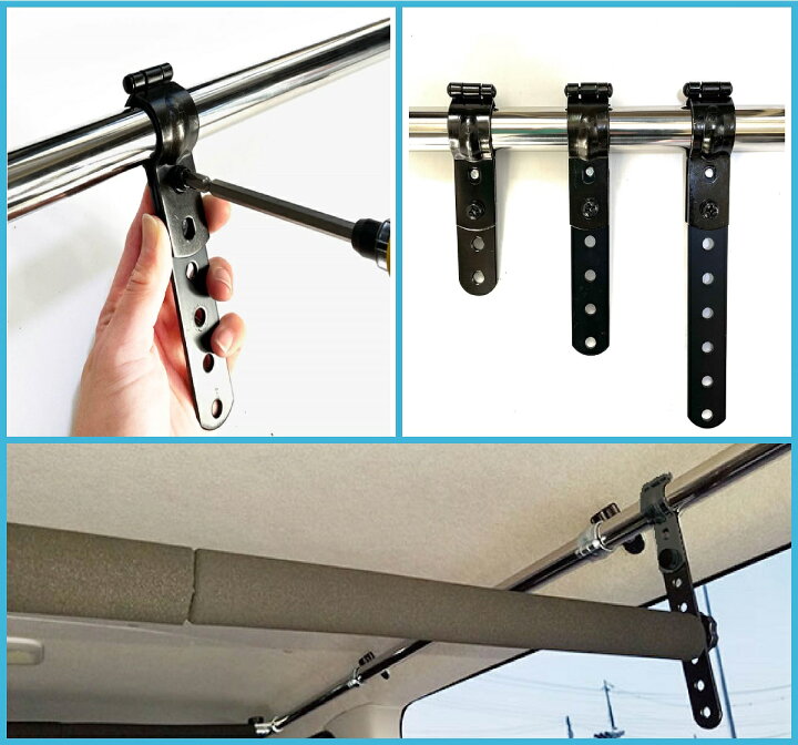 車内の上部を有効に使う！アシストグリップを活用してバーを取り付ける。 - うさけろのゆるふわライフ