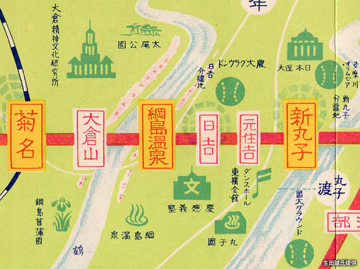 横浜市】菊名駅から新横浜駅まで徒歩で移動する【篠原口】 - ダークサイドにようこそ!