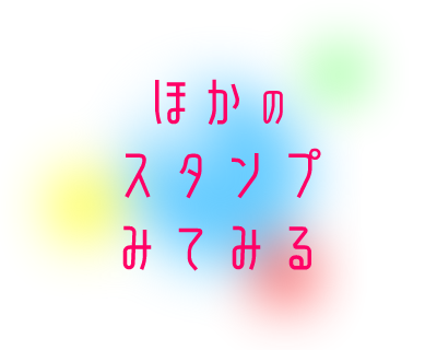 🙊事務所のバイト🤪担降りしました on X: 