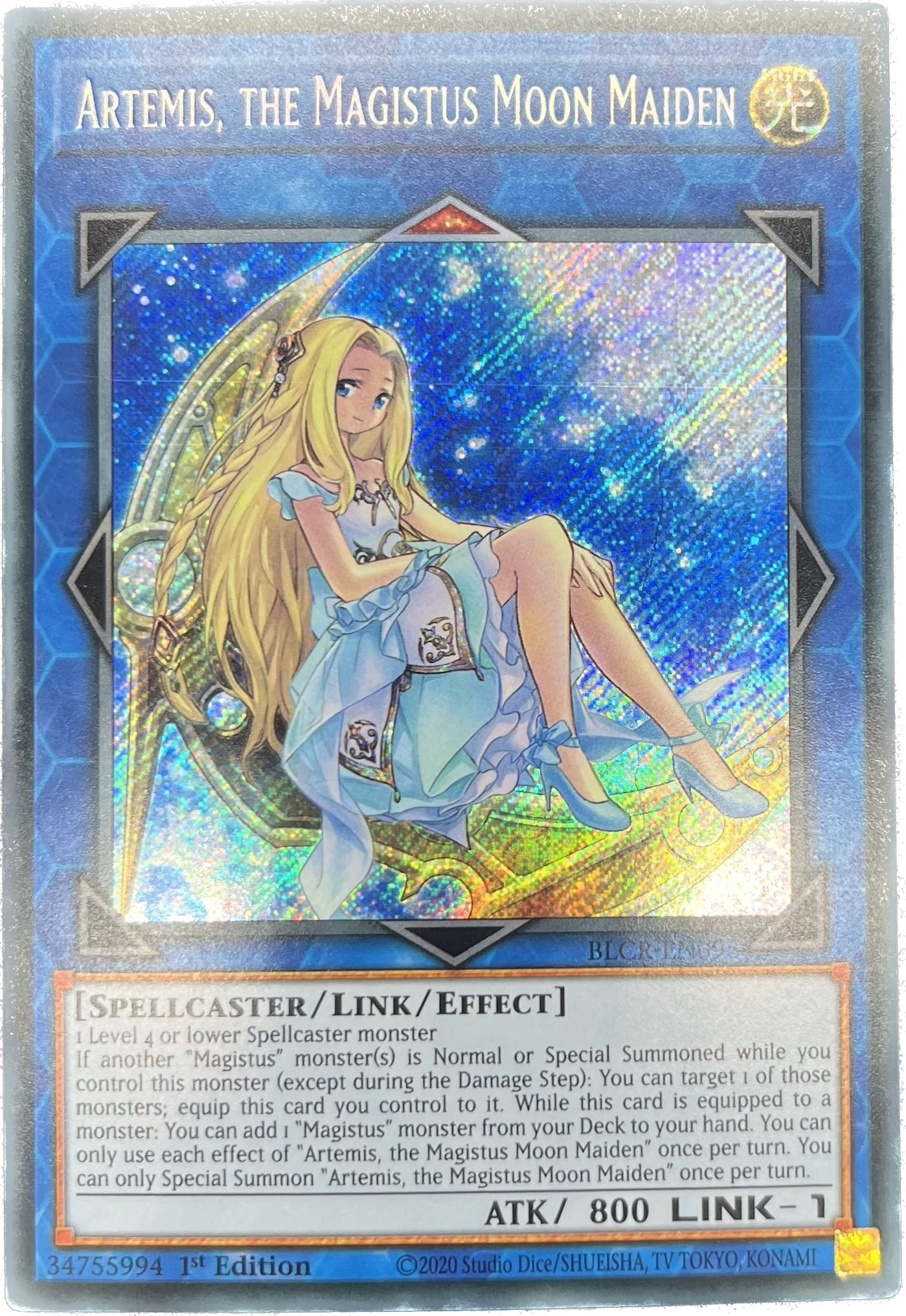 聖魔の乙女アルテミス 25thシークレット - 遊戯王OCG