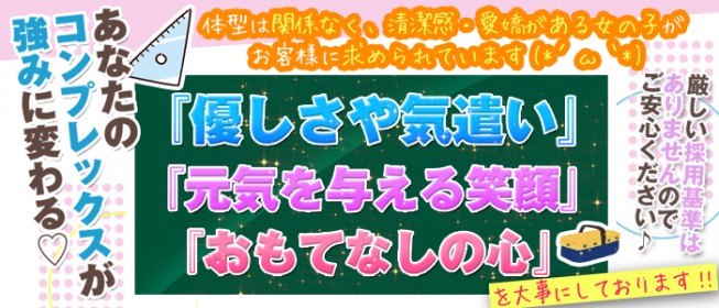 上野・北千住のおすすめセクキャバ（おっパブ）・いちゃキャバ11選！【おっパブ人気店ナビ】