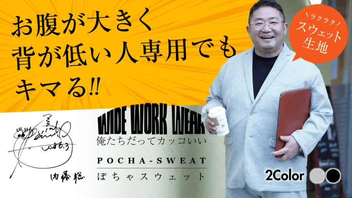 ややぽっちゃりさんに。名古屋帯美品グリーンとオレンジ、イエローのぼかし抽象柄 - メルカリ