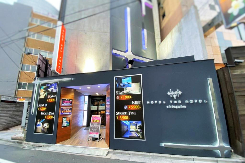 東新宿から徒歩4分のホテルバリアンリゾート東新宿店 | 女子会・カップルズホテル利用もできる複合型進化系ホテルのバリアングループ