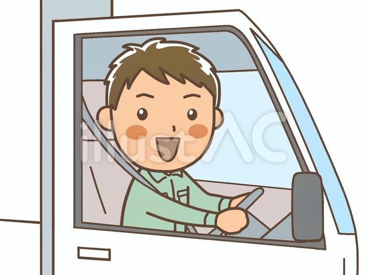 トラック 運転手 男性 大型イラスト - No: 22581551無料イラスト・フリー素材なら「イラストAC」