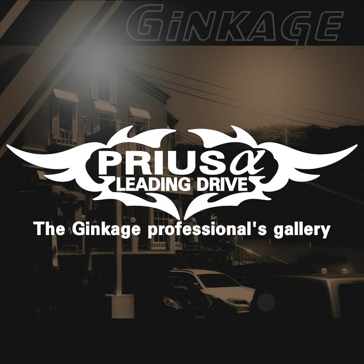 オートパーツオンライン HYBRID ロゴ アルミニウム スカッフプレート フロントドア プリウスアルファ プリウスα 40 PRIUS VZVW40商品詳細・画像