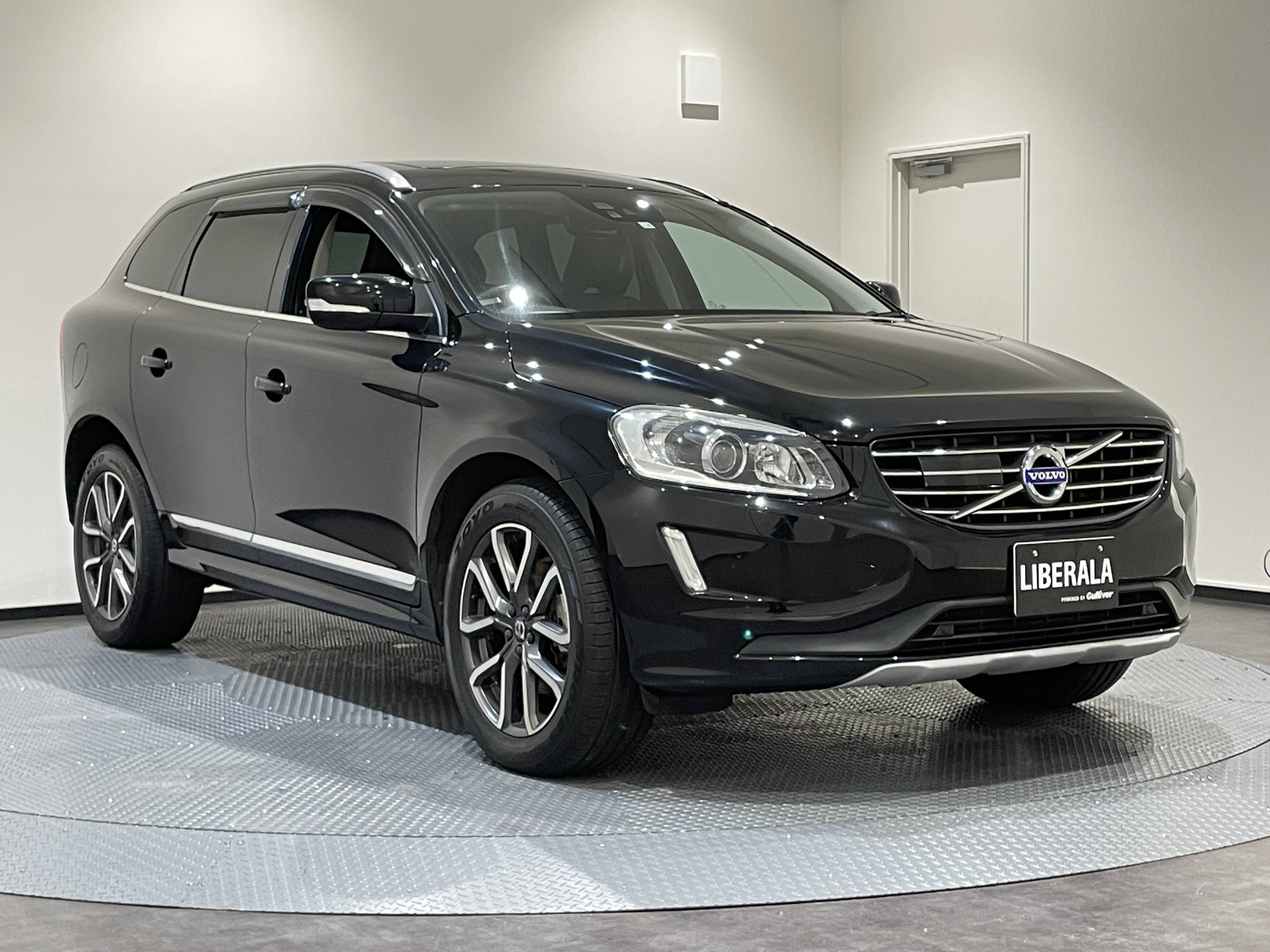 ボルボ452塗料ブラックサファイアM希釈済カラーナンバーカラーコード452