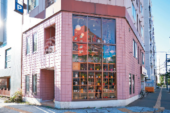 生活雑貨ショップMeili 新さっぽろ店 - おすすめの雑貨屋さん、家具屋さん in 札幌