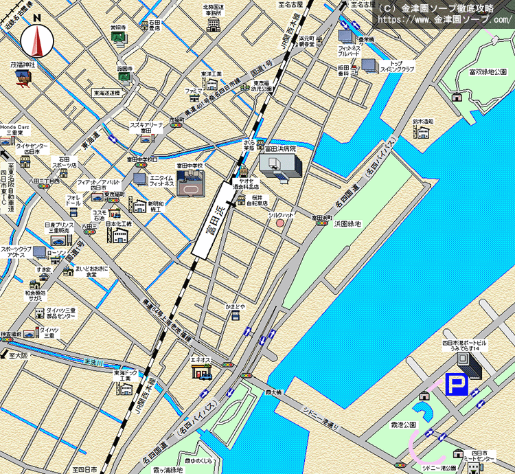 シス＠名駅』【名古屋駅徒歩2分！】プロのアーティストの手がけた壁画のあるおしゃれアート空間○ゆったり8名収容○プロジェクター無料【名駅】を予約(¥990〜)  | upnow