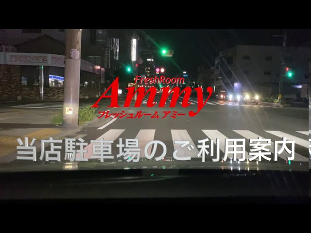 Dream Amiの Happy-Go-Lucky☆|ラジオでインスタ！〜オススメの香り〜|AuDee（オーディー）