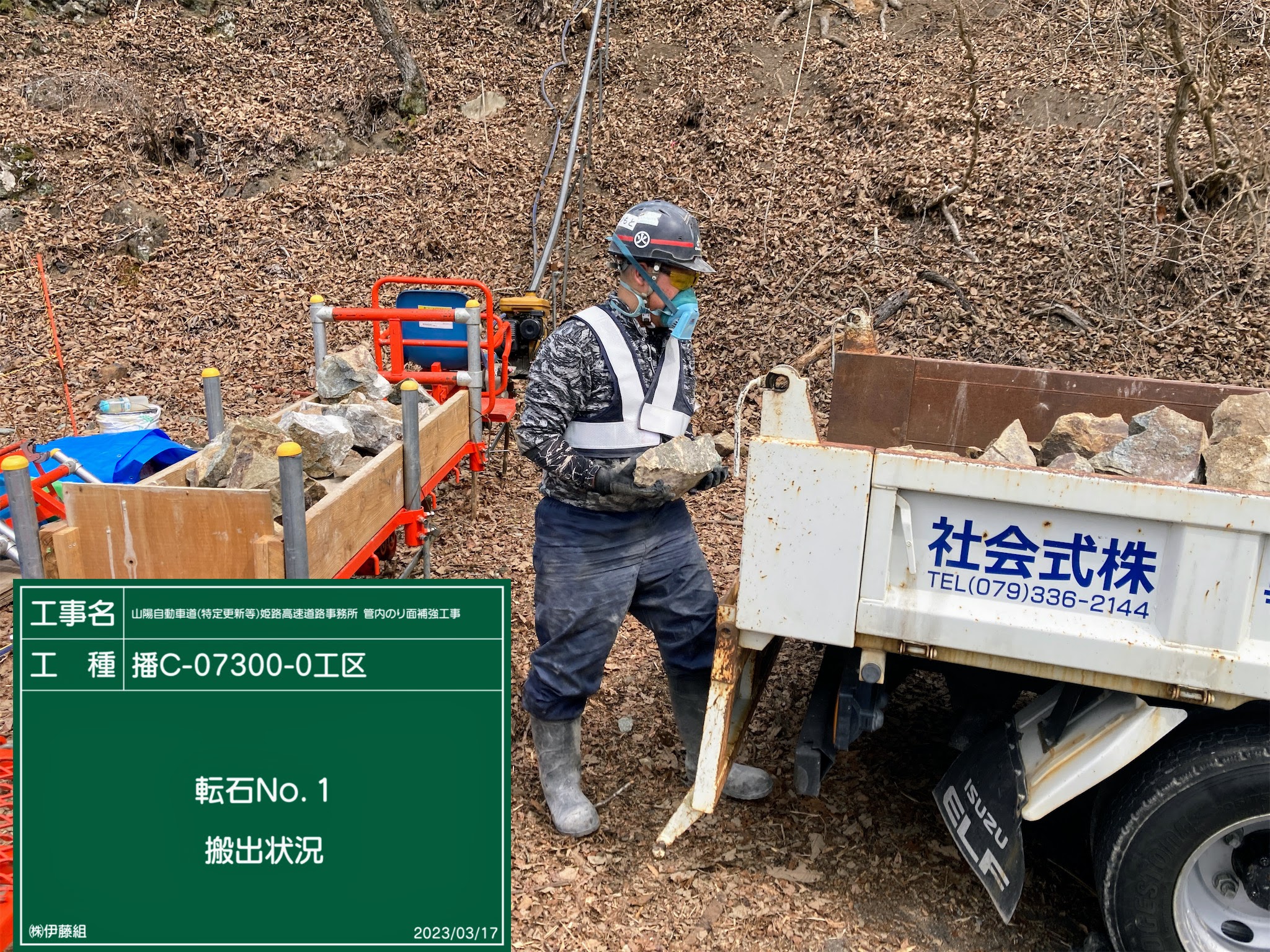 福島県・会津若松市の繁華街、恐竜オブジェが珍しい恐竜ビルを見にいきました！ | 館長の恐竜おもちゃ発掘記