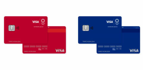 3％還元「Visa LINE Payカード」を2週間使ってわかった実用性Business Insider Japan