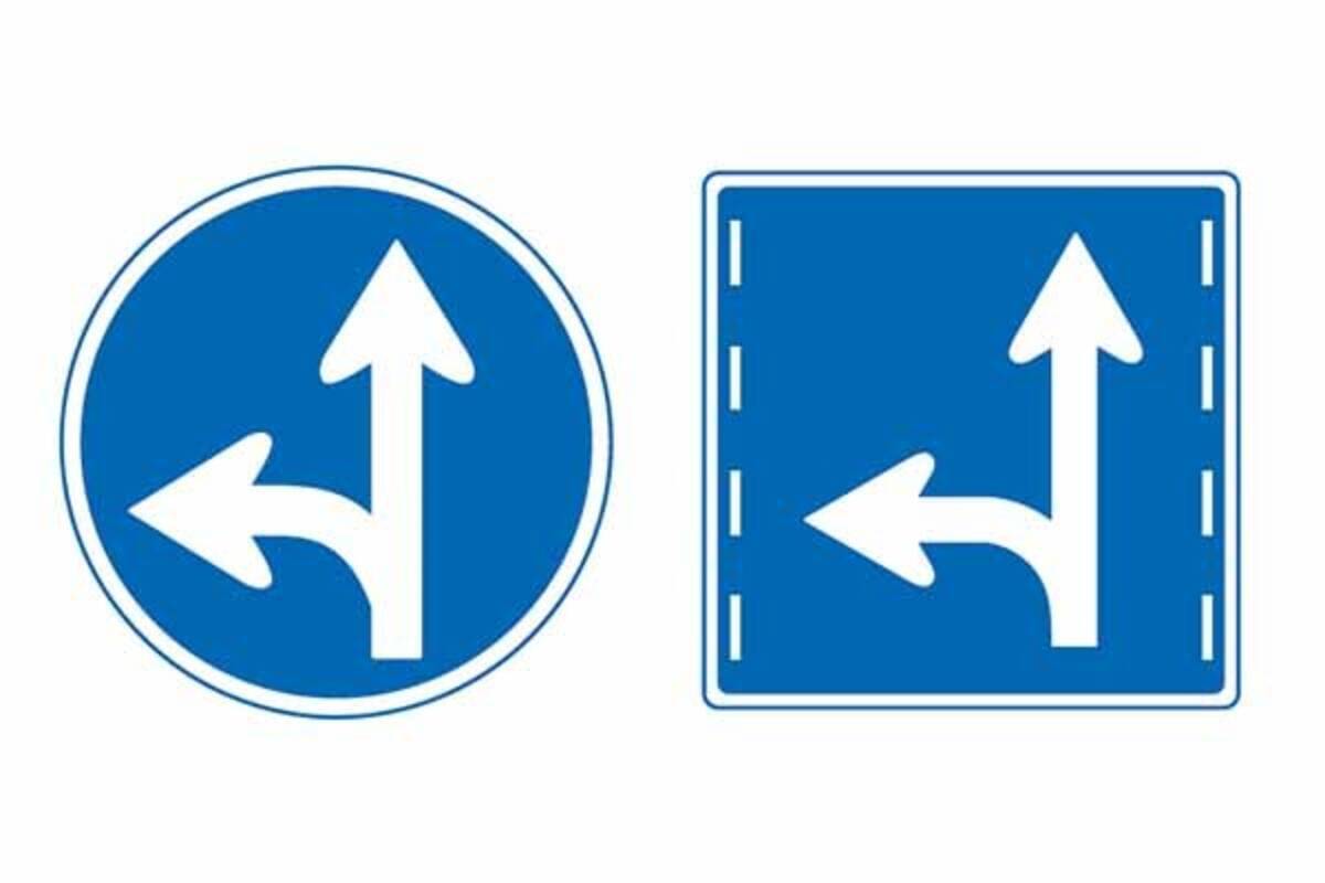一方通行の標識・マークの意味。逆走は違反？チューリッヒ