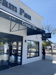 9月版 パン屋 ベーカリー未経験OK 製造の求人・仕事・採用-福岡県福岡市スタンバイでお仕事探し