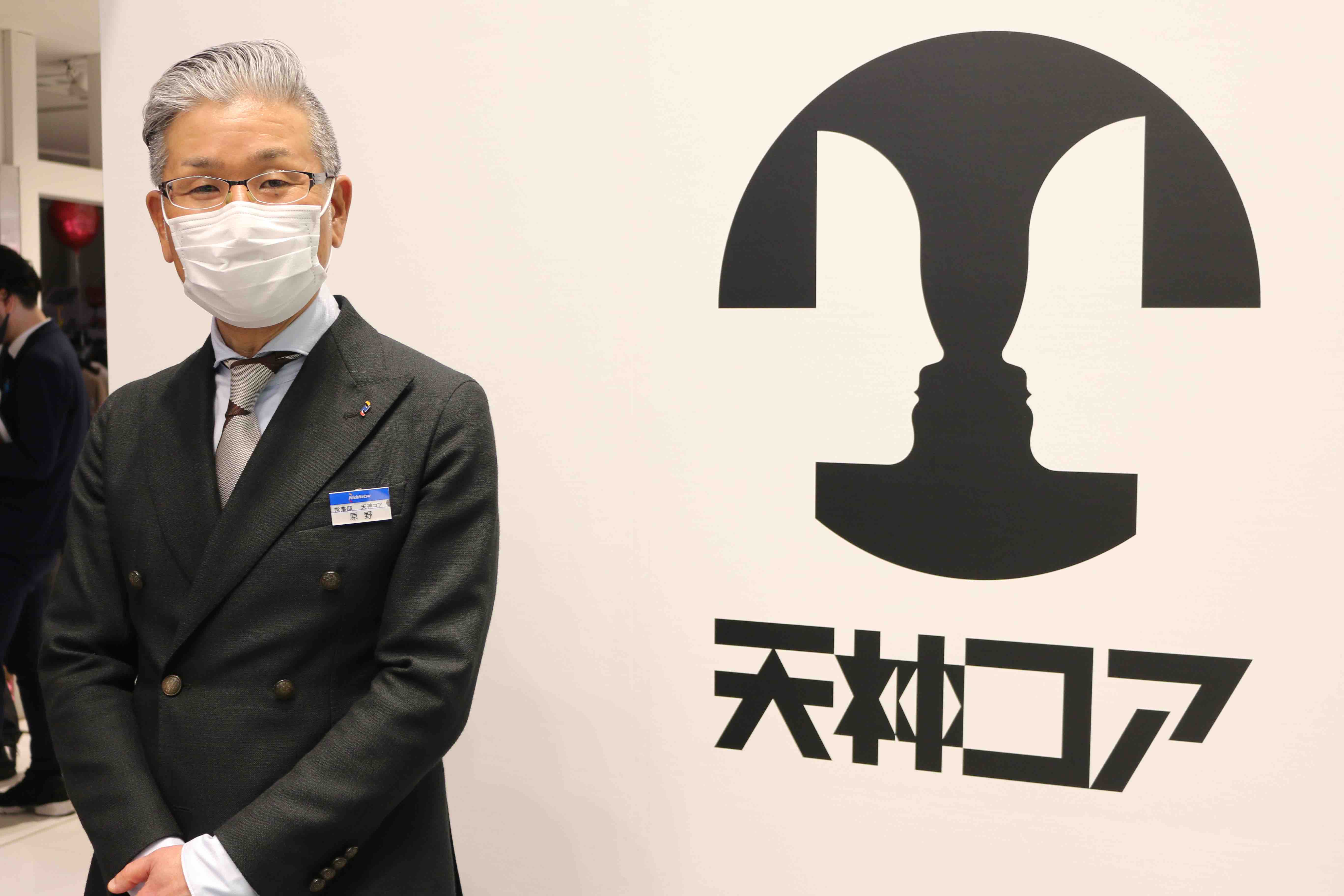 44年の歴史に幕！最後の天神コアの姿 - We Love 天神