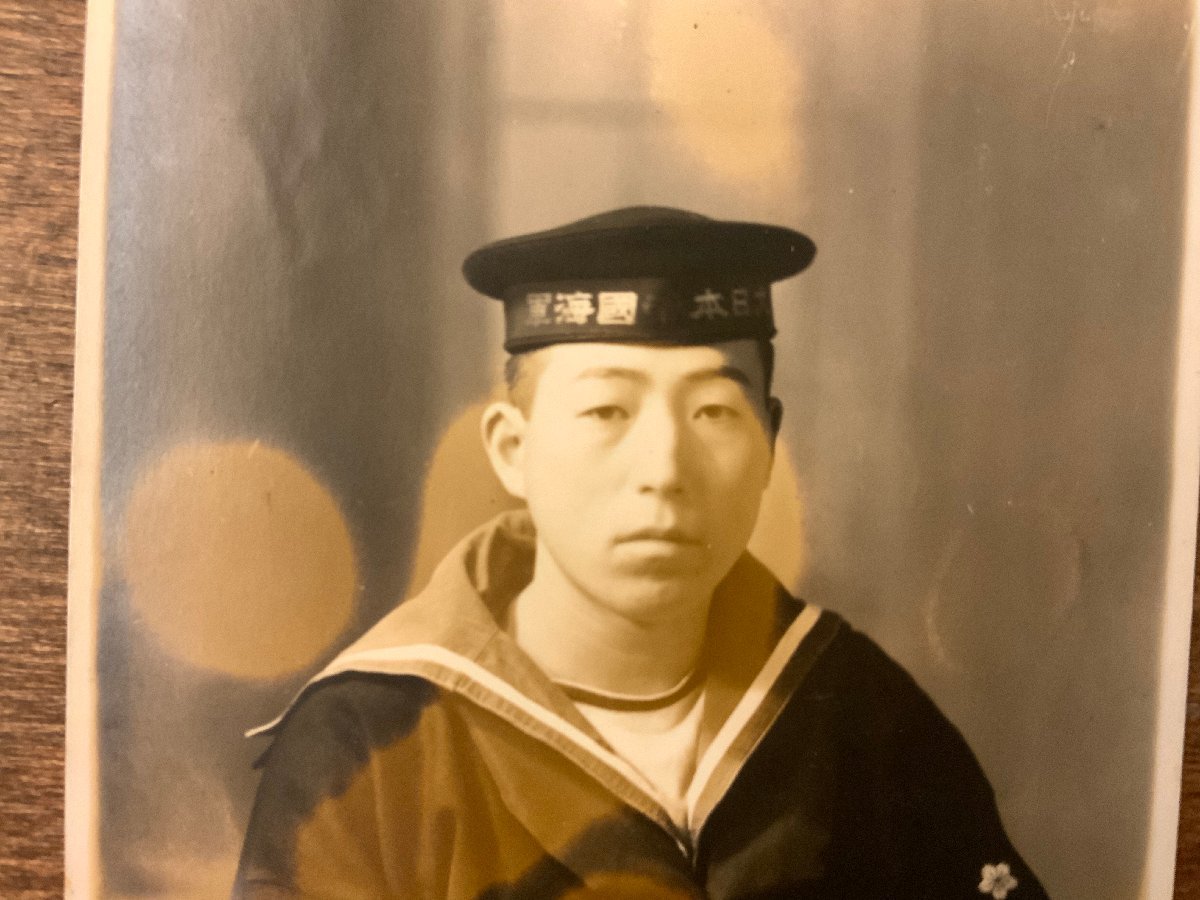 カラーでよみがえる! 大日本帝国海軍図鑑ダイアマガジン