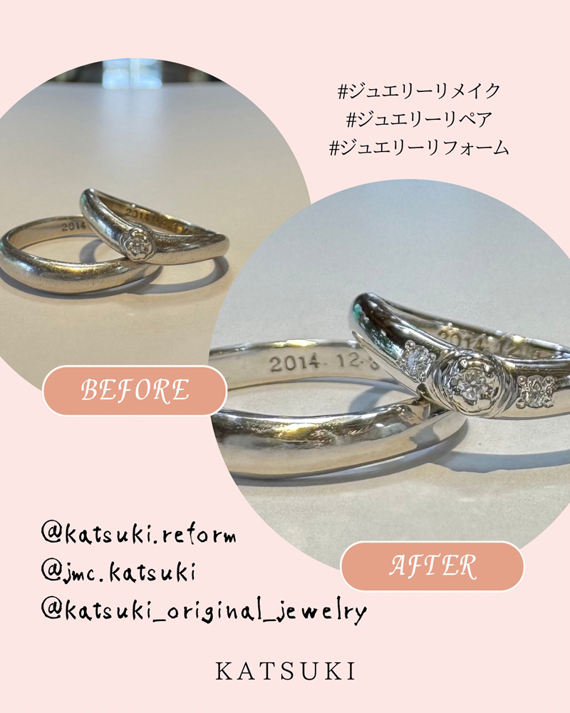 存在感のあるエメラルドカットダイヤモンドが上品な婚約指輪です💍✨ シンプルだけど上品で日々の生活にアクセントになるデザインです💎モデルを初めとする芸能人やSNSでオシャレと大人気なブランド ORECCHIO オレッキオぜひgarden梅田でご覧ください😊 garden