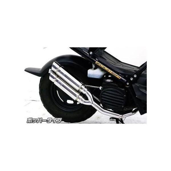 ズーマー マフラー 太足対応 その他のズーマー・ズーマーカスタム・ズーマー太足に関する