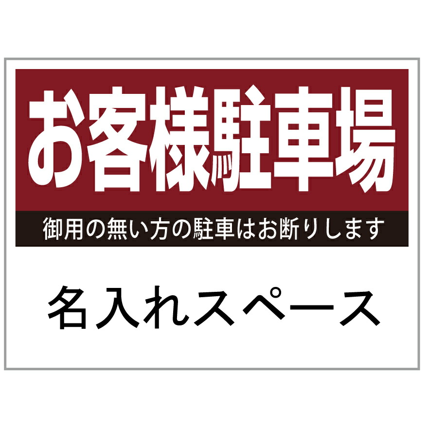 施設紹介 附属図書館 - とくだいウェブ