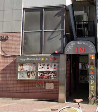 ラブボート新栄（ラブボートシンサカエ）［栄 店舗型ヘルス］｜風俗求人【バニラ】で高収入バイト