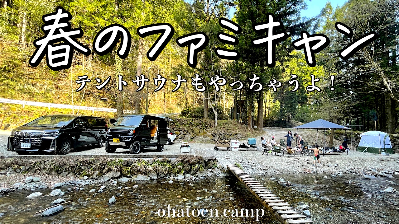 ブリコラージュ」の お皿を作るものと人＜Vol.4＞ ――ぶれない信念が生み出す すこやかでおいしい卵2 2- T JAPAN:The NewYork Times Style Magazine 公式サイト