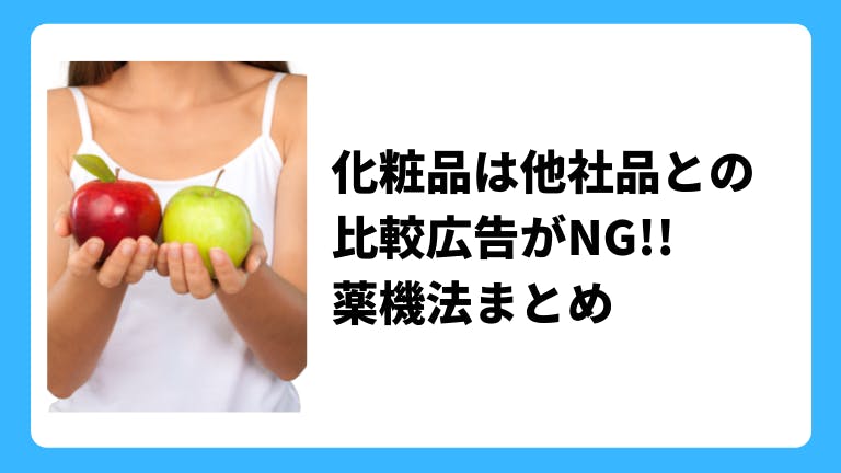 D2C業界の広告戦略とは？従来の広告戦略との違いや成功事例も紹介広告効果測定プラットフォームのアドエビス AD EBiS