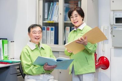 10月版 マンション管理人 夜勤の求人・仕事・採用-東京都新宿区スタンバイでお仕事探し