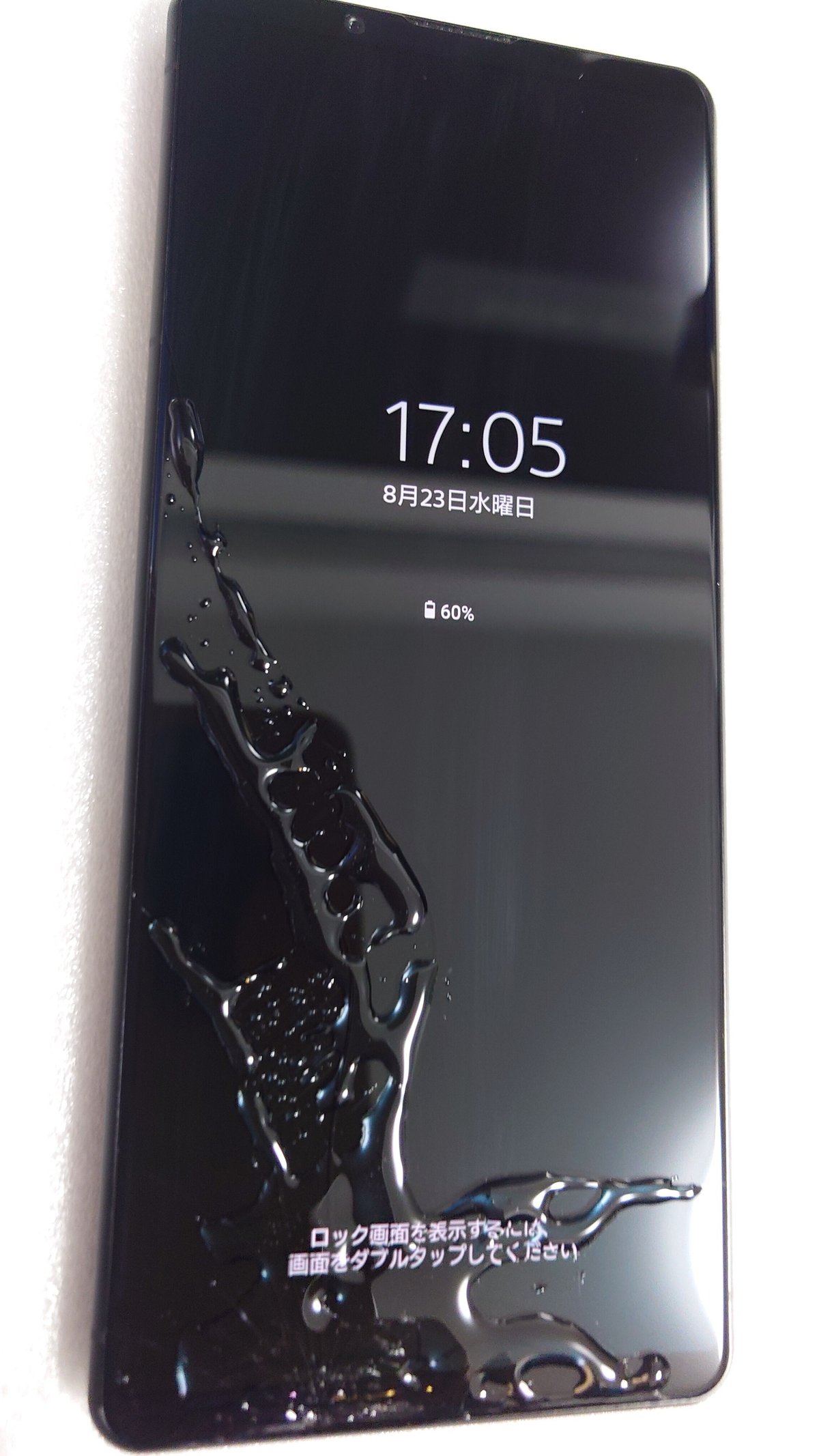 スマホの液晶漏れを修理する方法と必須の応急処置を紹介 - Android・タブレット・スマホ・携帯修理ならスマホソニック 全国対応