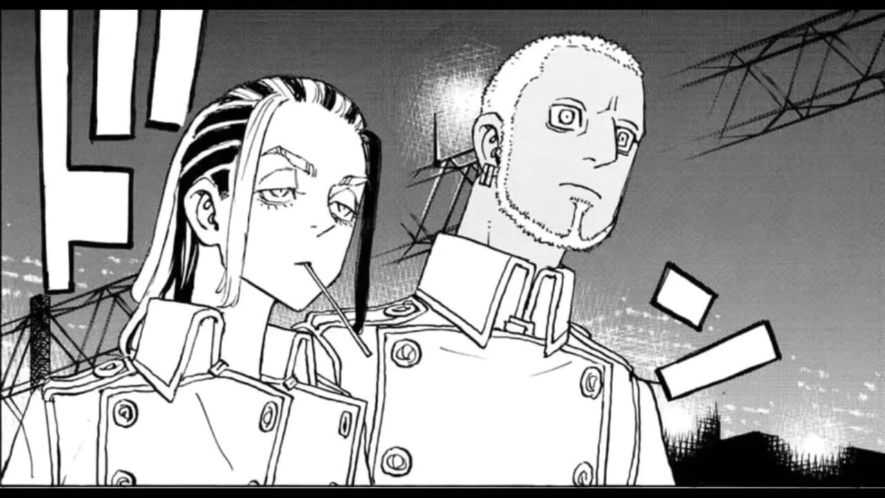 東京卍リベンジャーズ 関東卍會 刺繍 マイキー 特攻服