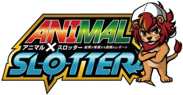 2023年3月更新】南越谷のパチンコ ・スロット優良店6選（旧イベ・換金率・遊技料金）