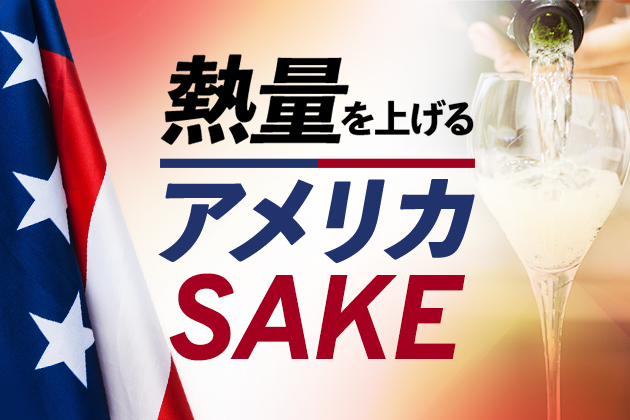 ❓この魚は何？サバ🐟鯖！ネイティブの興味を引く英語説明術＠通訳ガイドが解説 音声付き -インバウンドビジネス最前線の方々へ！AIの上に立つ情報収集をアシスト