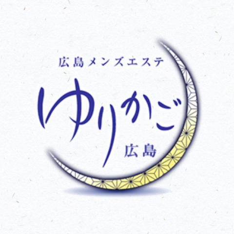 広島のメンズエステ求人｜メンエスの高収入バイトなら【リラクジョブ】