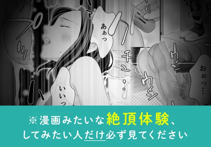 無料エロ漫画】だるエッチtoすきエッチ[いつつせ] – エロムビ ブログ