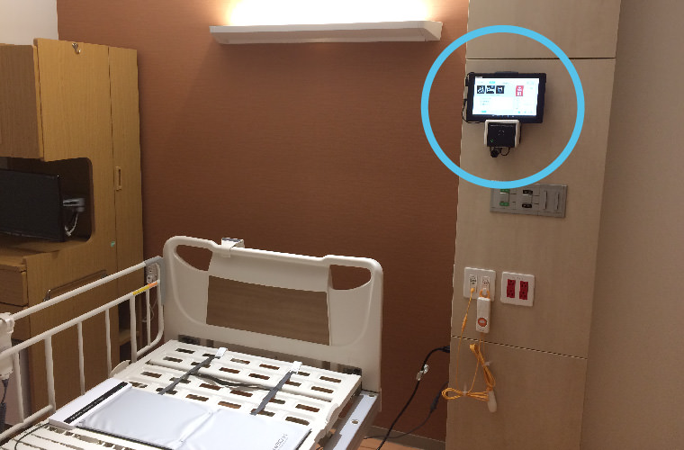 北海道初導入 ICTを活用した新しい医療情報システム スマートベッドシステム™ を導入しました。NTT東日本札幌病院