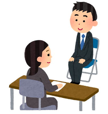 マッチングアプリに関するアイコンセットのイラスト素材85410704- PIXTA