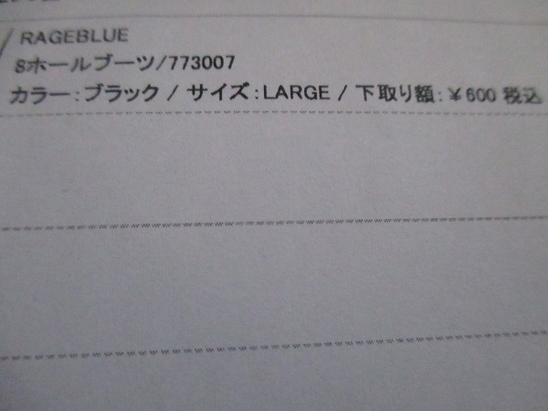 古いボロボロの穴とつま先の靴 — ストック写真 © eric1513194246040