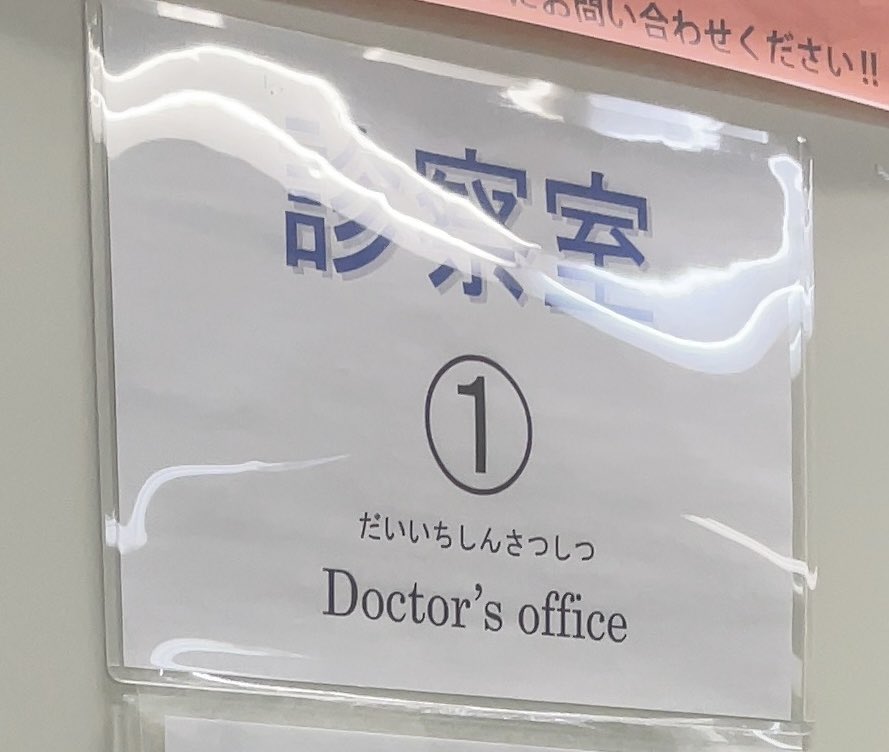 お米の値段参考価格です。ここは安い高いを論じません掲示板マイネ王