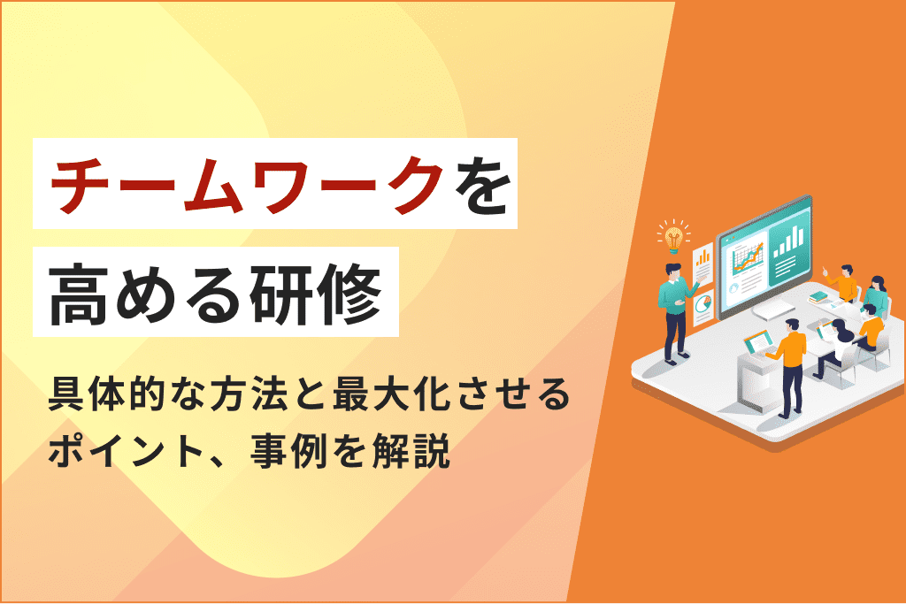 工場や建設現場で使える効果的な安全標語例セーフティファーストラボラトリ