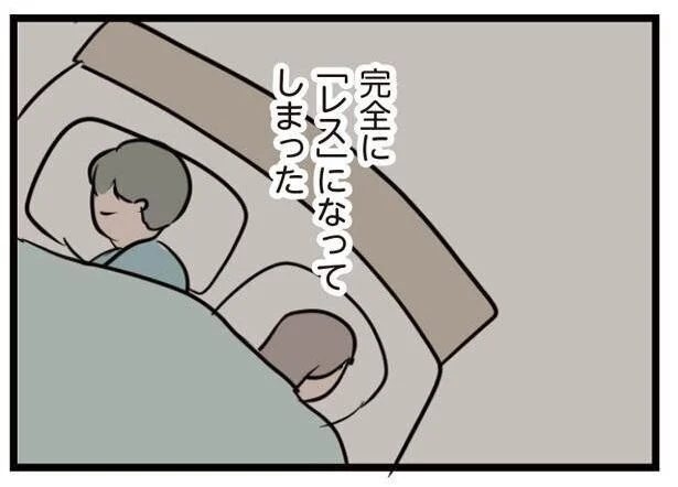 ヤリチンが教える】椅子を使ってセックスを楽しむ方法！オススメの体位や注意点を解説！ | Trip-Partner[トリップパートナー]