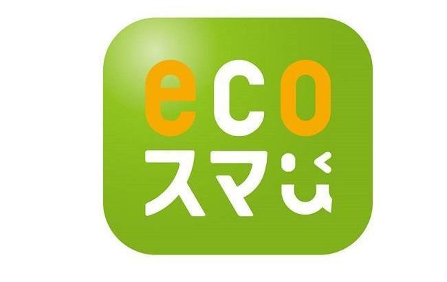 ハチドリ電力の新しい取り組み！ 地域共同基金「1％ for Local」の記者会見インスタLIVE🕊️ ＼ この度、ハチドリ電力は電気代の1％で地域活動を応援する地域共同基金「1％for Local」プロジェクトを始動することとなりました。 現在、お客さまの電気代の1%をNPOやNGO